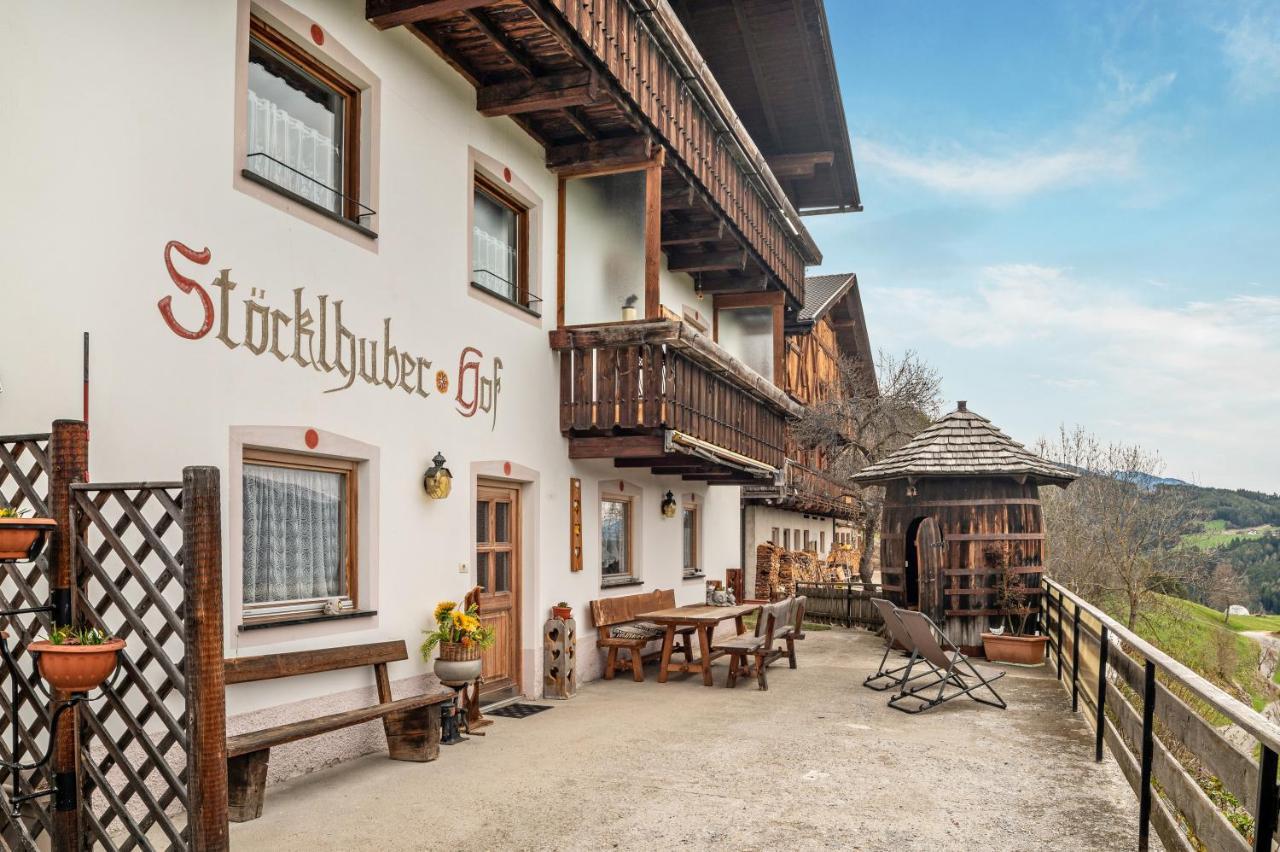 شقة Stoecklhuberhof فاندويس المظهر الخارجي الصورة